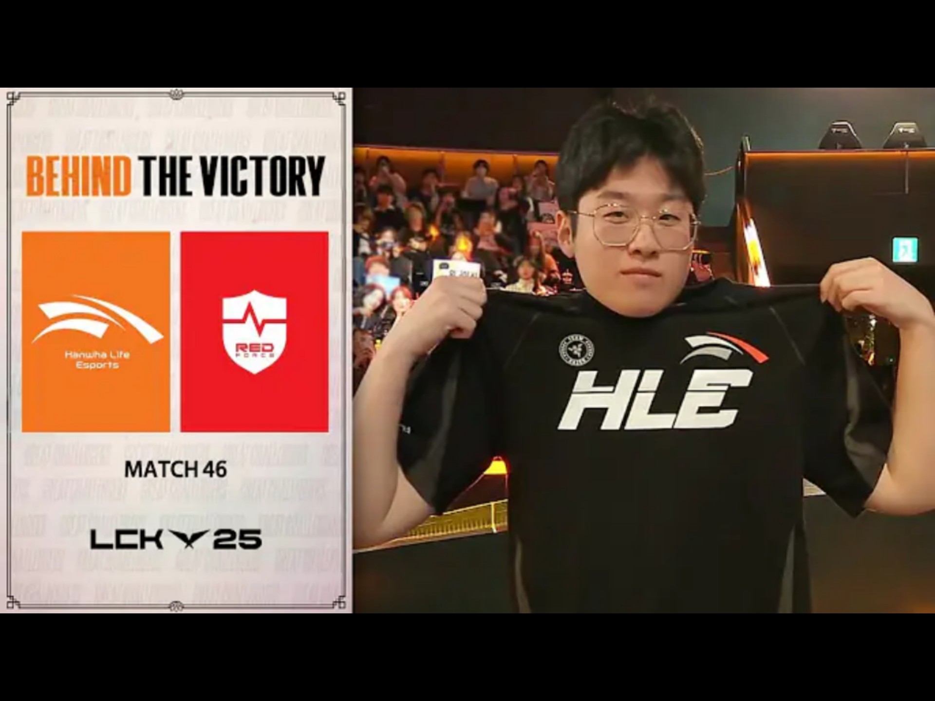 HLE轻取FPX,Lehends三分雨点燃全场 HLE轻取FPX,Lehends三分雨点燃全场