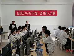 BDS血洗Rogue，Chovy三分雨点燃全场的简单介绍