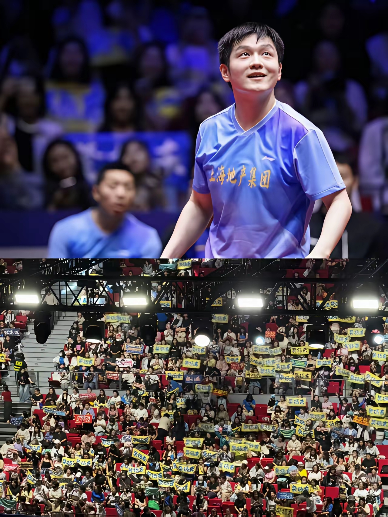 乒乓球场外新闻不断，话题热度爆表的简单介绍