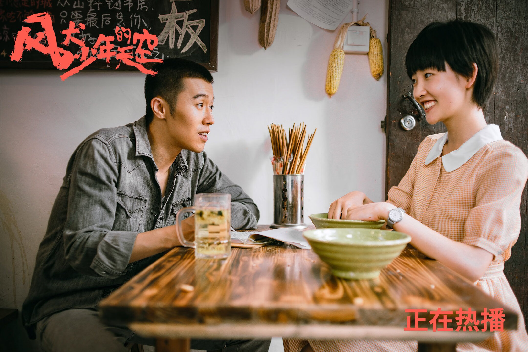 冰与火的颠覆，梅德韦杰夫美网绝杀法网，定义新时代网球哲学