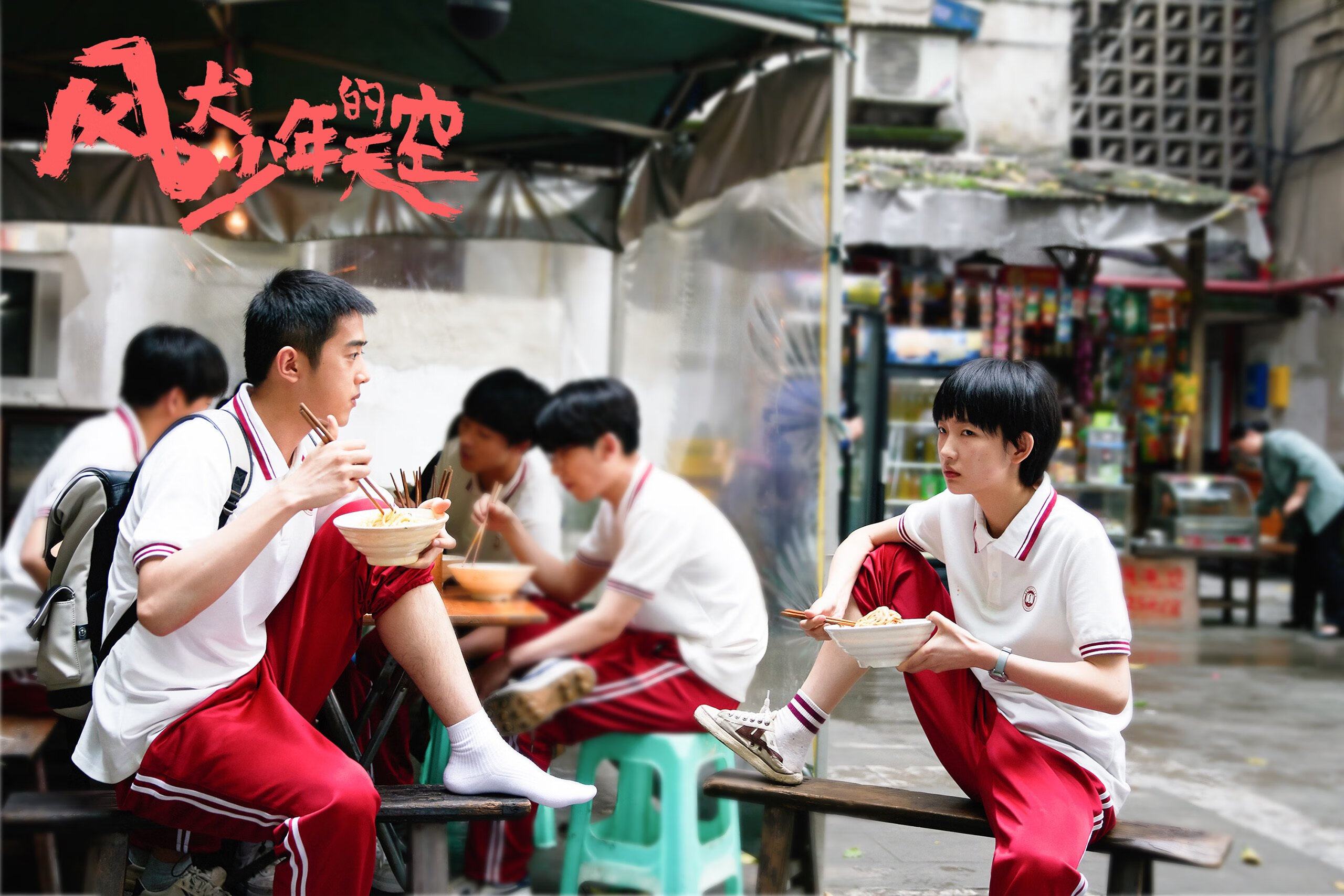 一瞬之光,汉密尔顿以千分之一秒的火焰点燃银石