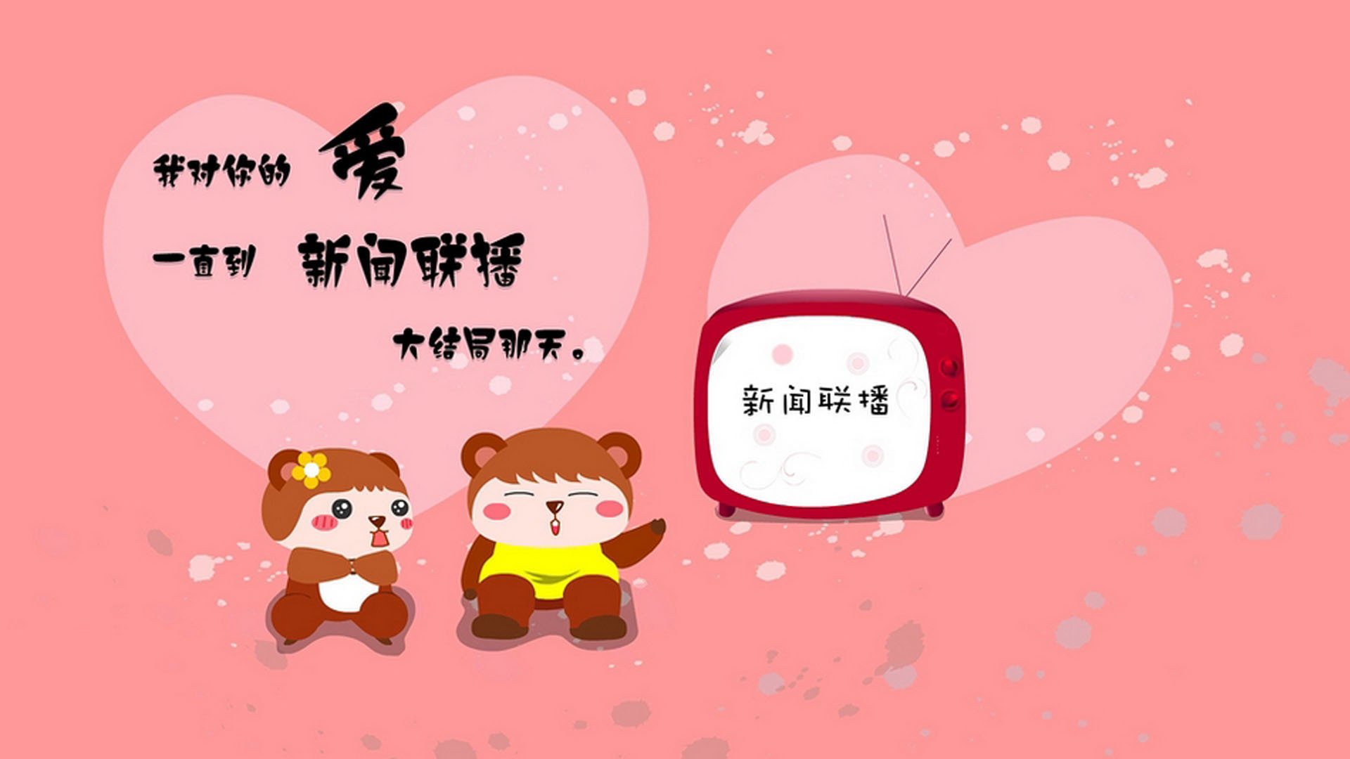 超越纪录的赛场，当拉沃尔杯的欢腾淹没年终总决赛的精英光芒