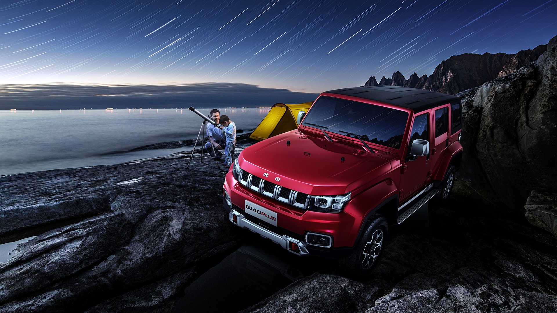 鏖战维也纳，当德意志巨轮碾过奥地利，只有一个重音叫贝林厄姆