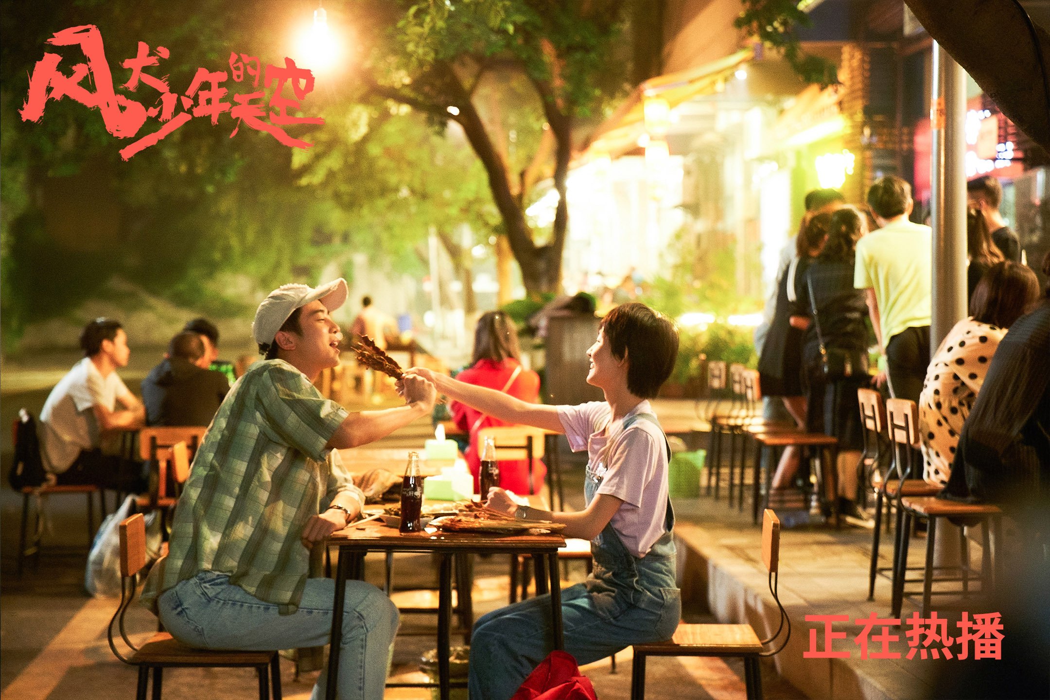 失忆的胜利，当利拉德的灼热记忆燃烧湖人的夜晚