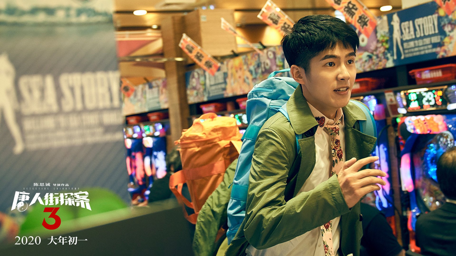 虚构的欧洲之夜，巴雷拉闪光，里昂速胜塞维利亚演绎欧冠传奇