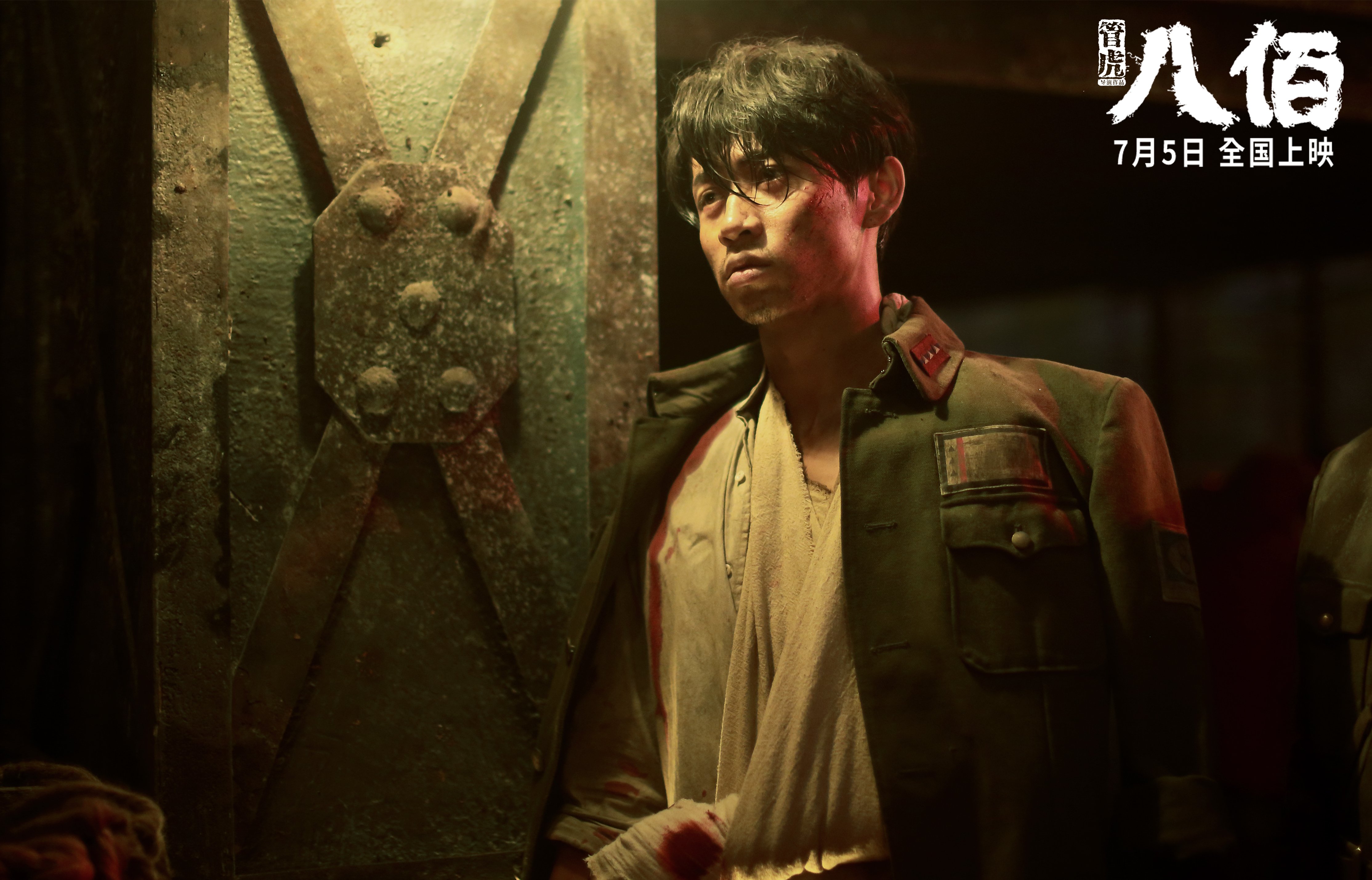 淬火之战,爱德华兹三记淬毒三分,刺穿宿敌心脏