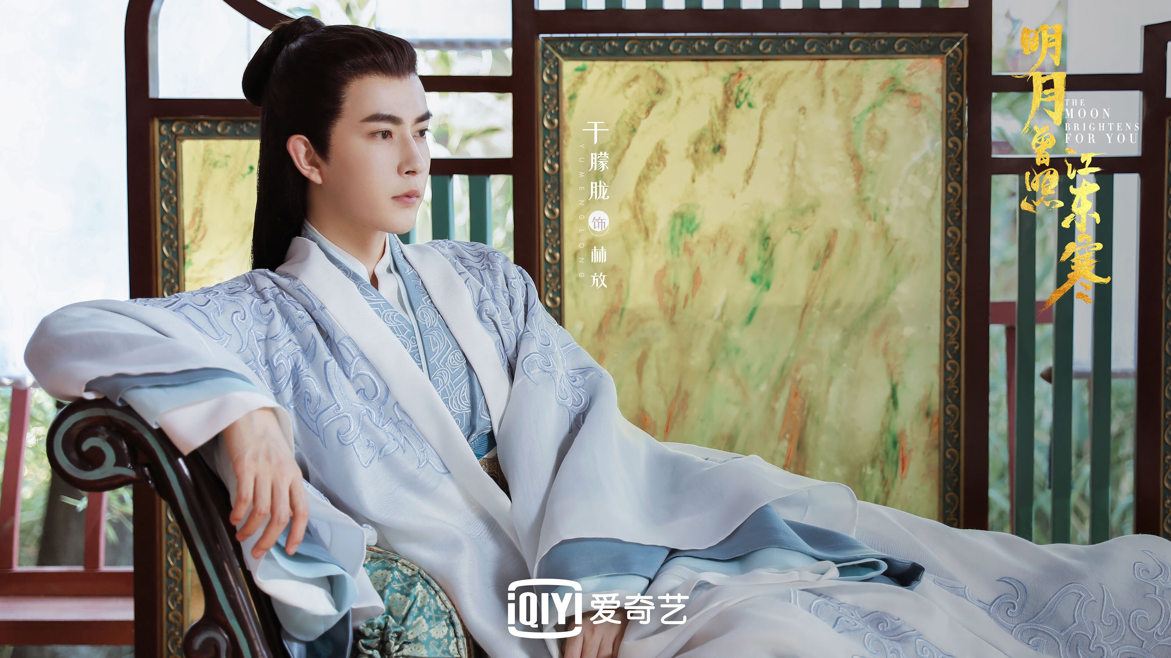 撕裂防线！森林狼关键战突围公牛，米切尔惊险斩落关键先生称号