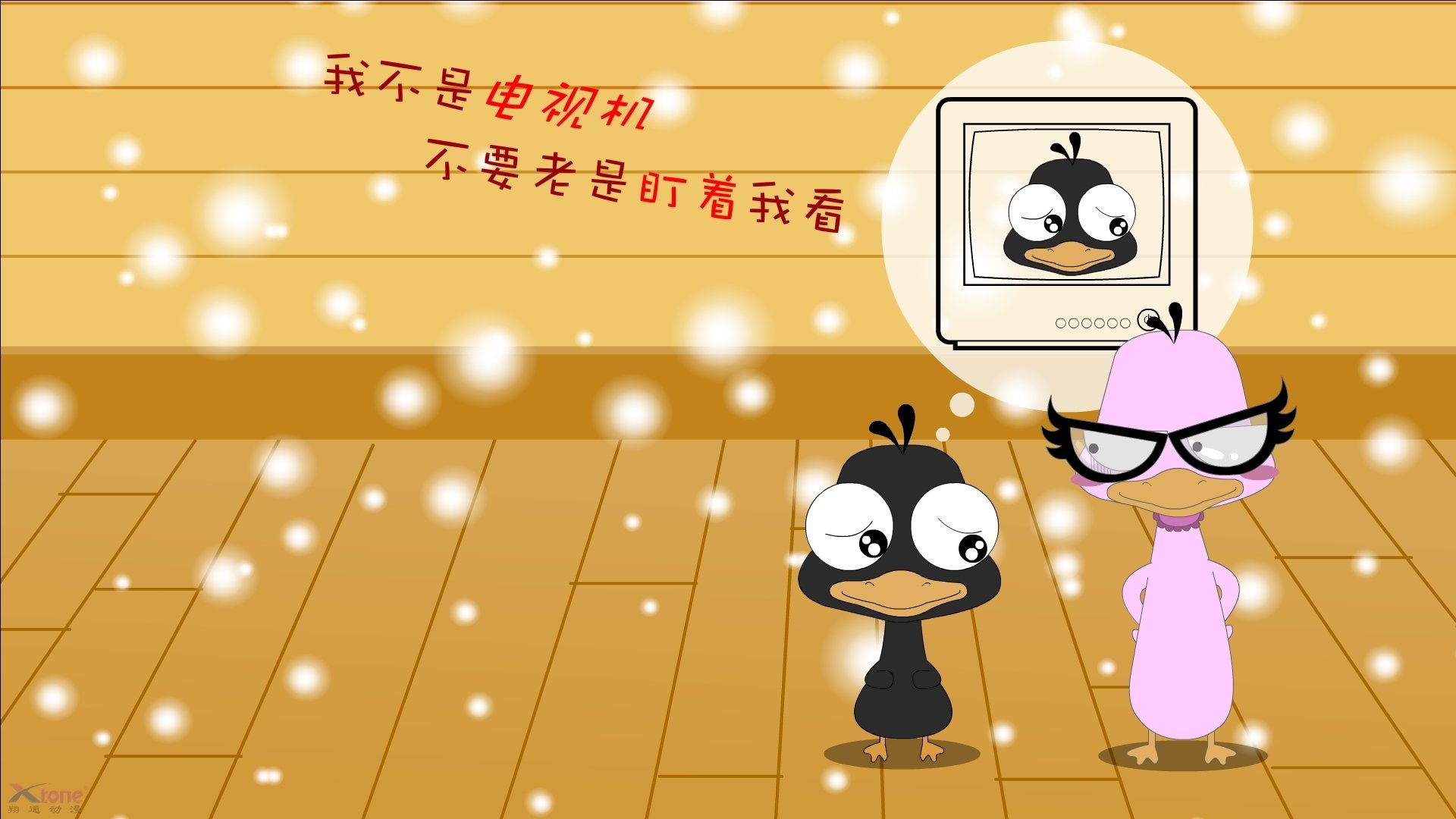 铁幕下的迈阿密，班凯罗如何用窒息防守，让巴特勒的火焰黯然失色