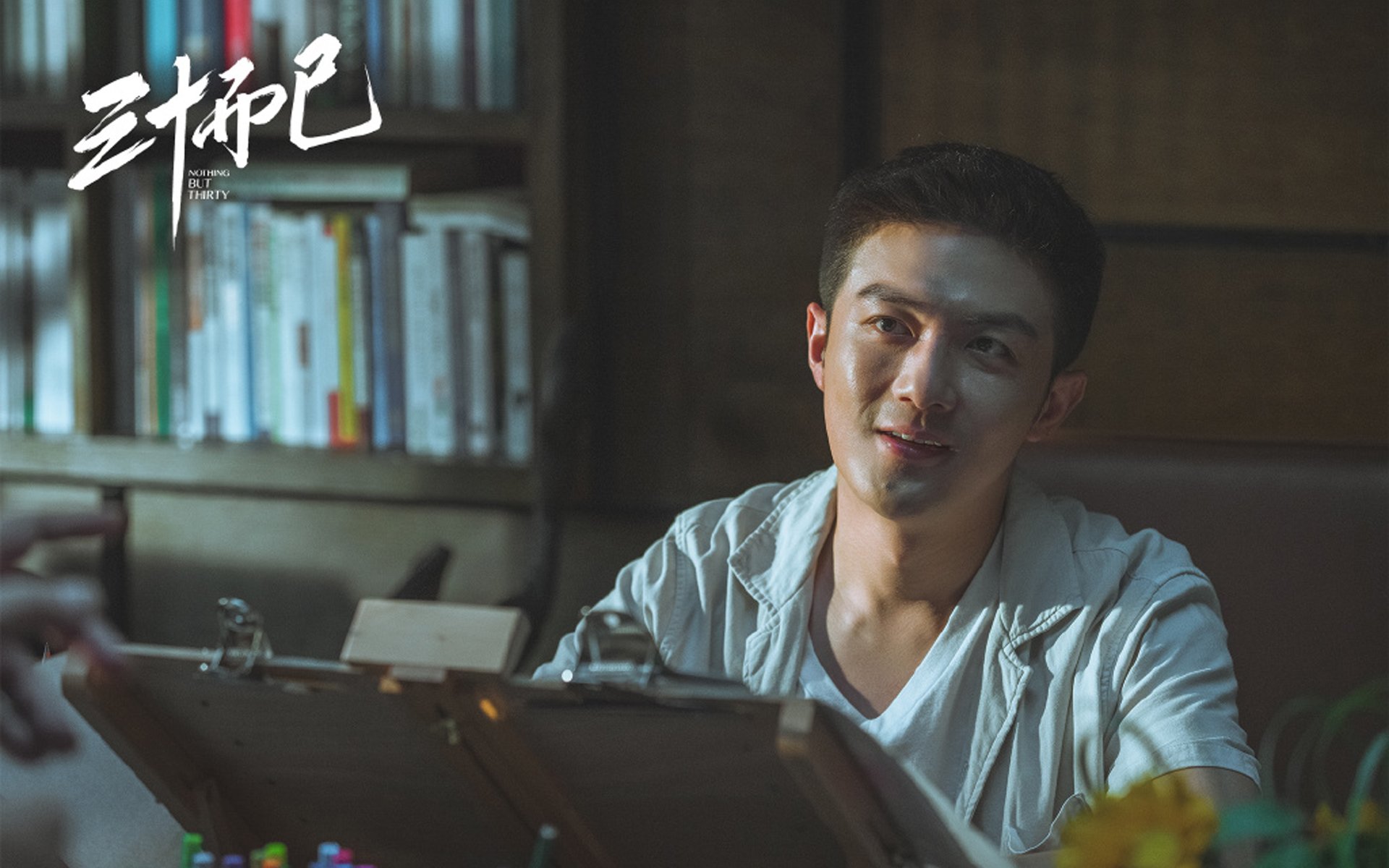 东部的疯狂夜,利拉德灼热火焰与奥兰多寒冰利刃