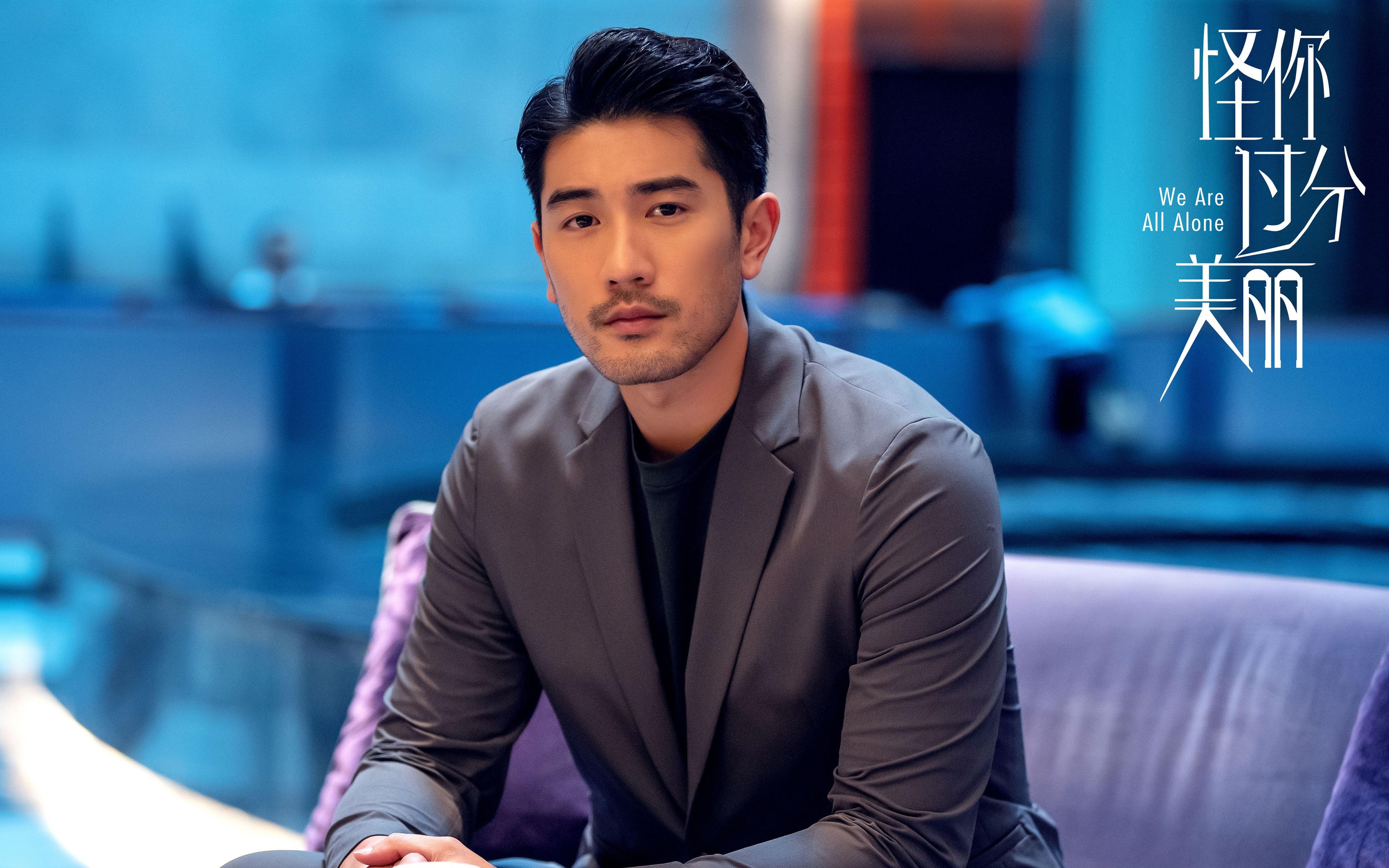 直布罗陀海峡的足球回声,当摩纳哥的蓝遇见威尔士的红,萨拉赫的节奏是唯一通用语