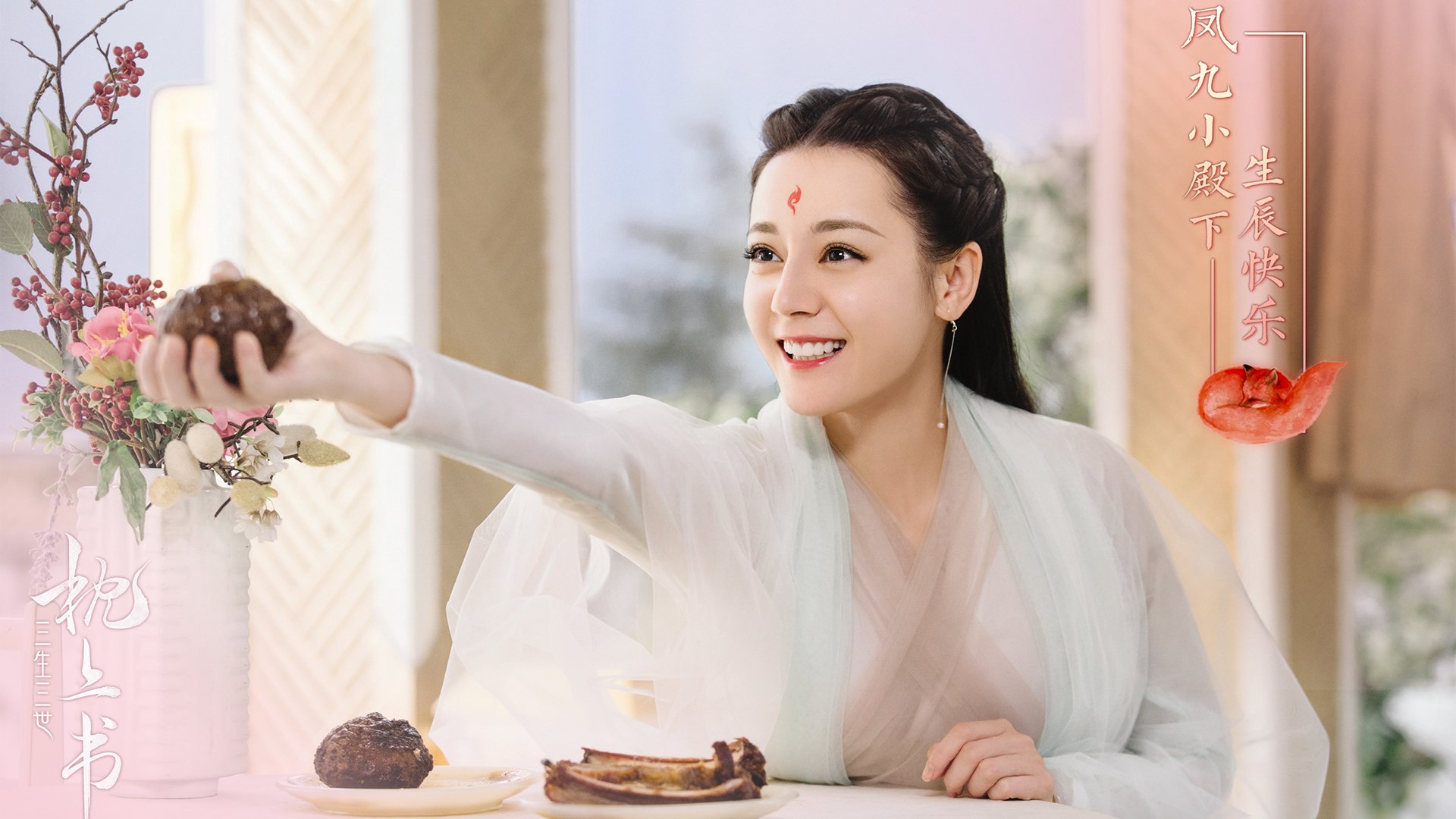 绿茵场上的两次心跳,当爱尔兰风笛吹响诺坎普,格纳布里在伦敦点燃冠军火种