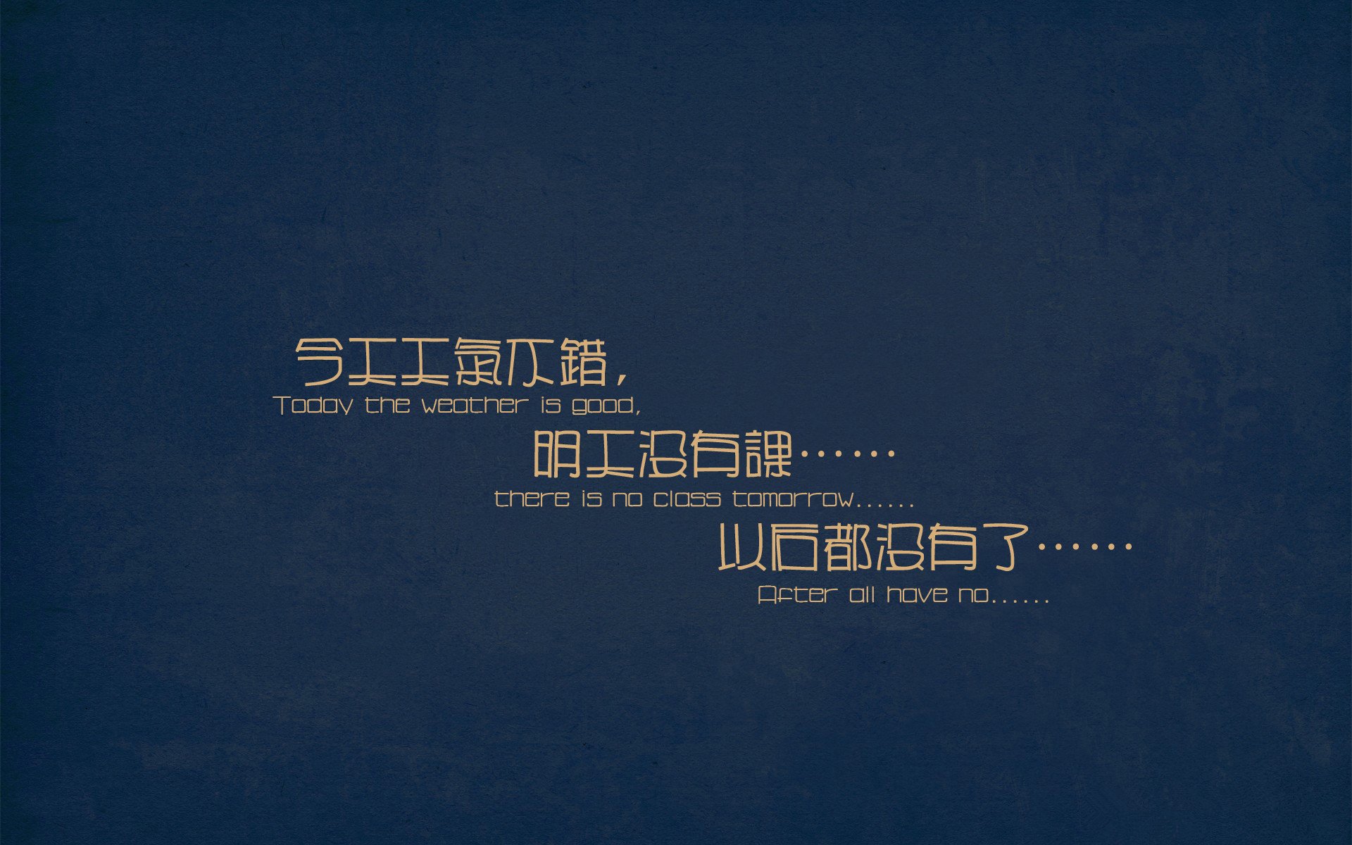 银幕之夜，福克斯攻防两端统治，点燃世界排名争夺战的炽热战场