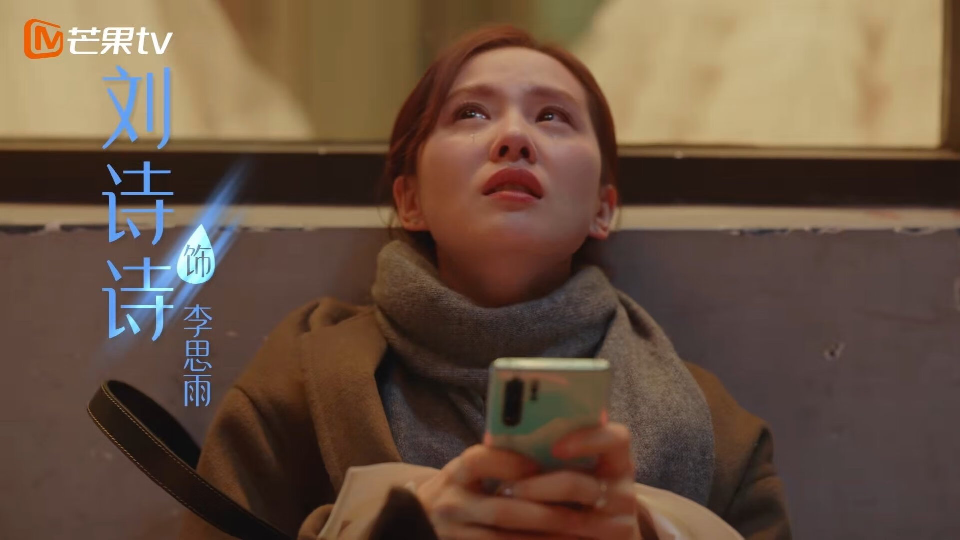 世代交替，雄鹿勇士鏖战之际，爱德华兹以闪电之姿打爆防线