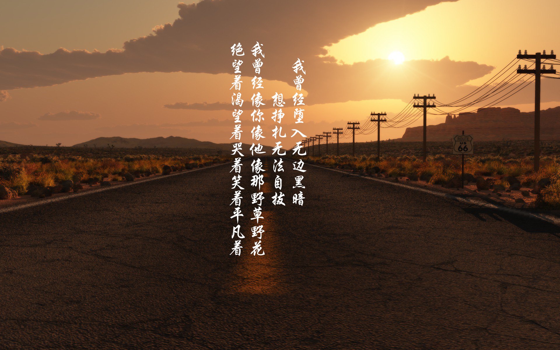 终局之锤,波兰绝境中锻造的抢七神话