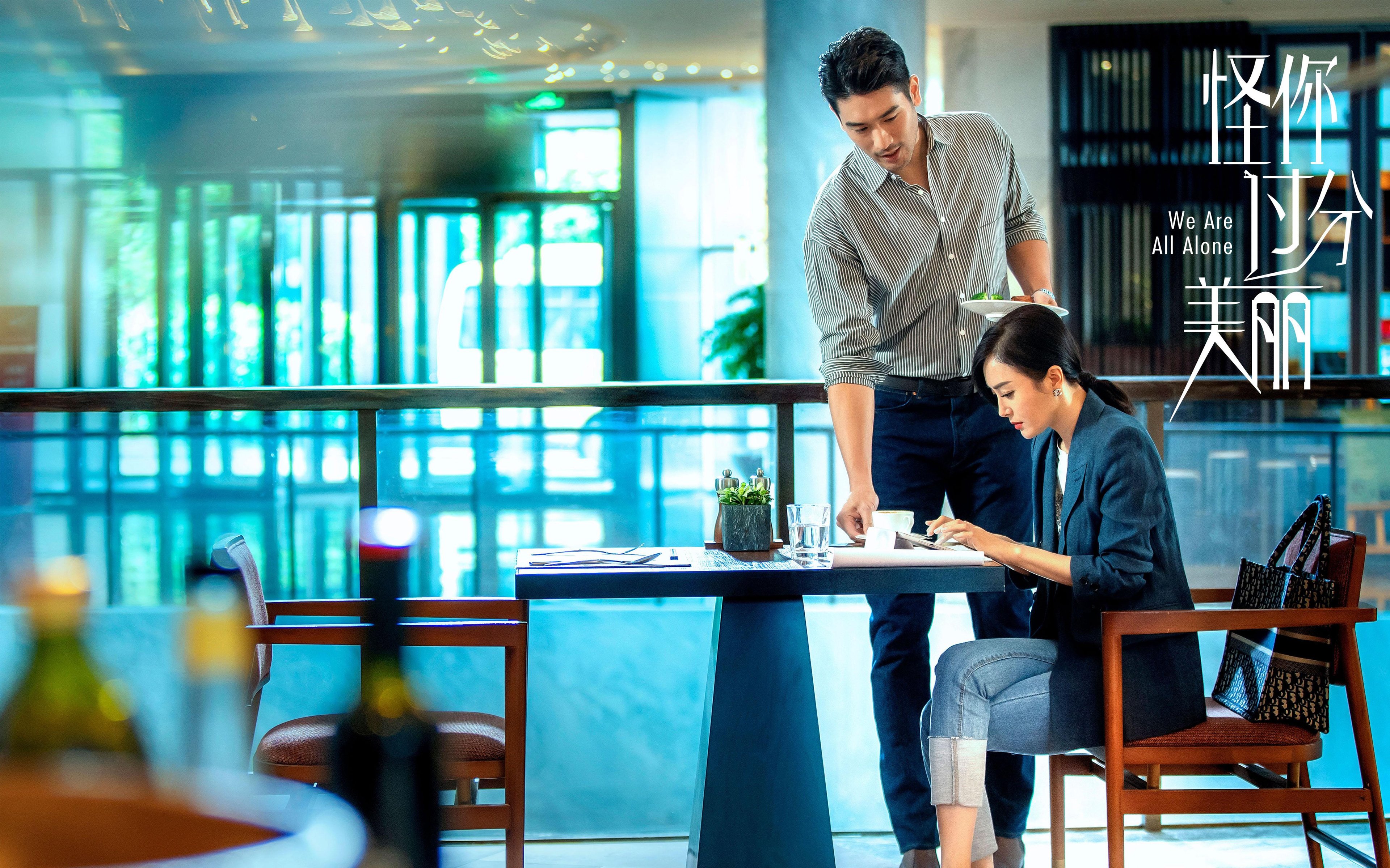 无声的咆哮，总决赛夜，哈利伯顿的非典型证明