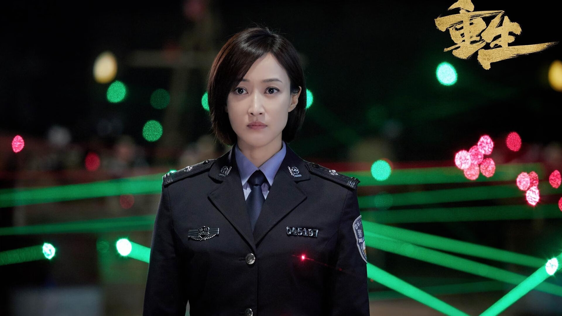 灰熊对阵开拓者，当拉梅洛点燃赛场的火焰