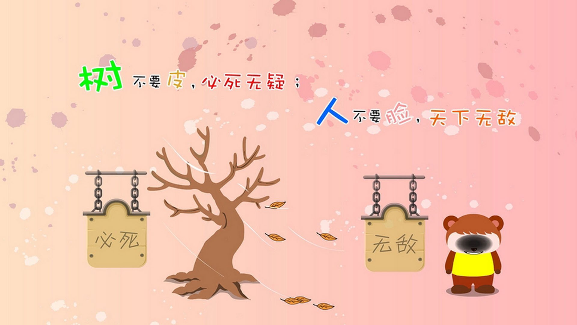 关键先生的对决，杜兰特强势回归，活塞新星绝杀鹈鹕