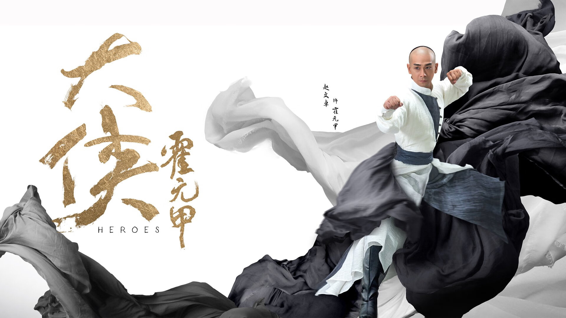 嘘声中矗立的神盾，马丁内利用血肉之躯为拜仁铸就冠军长城