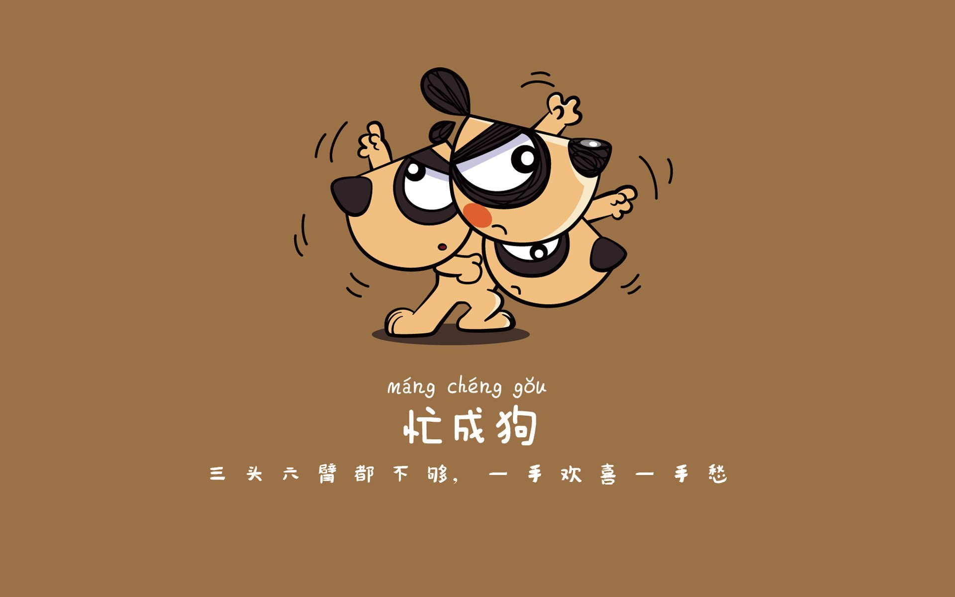 铁血南美魂,2026半决赛智利绝杀乌兹别克斯坦,苏亚雷斯用最后一舞定义永恒