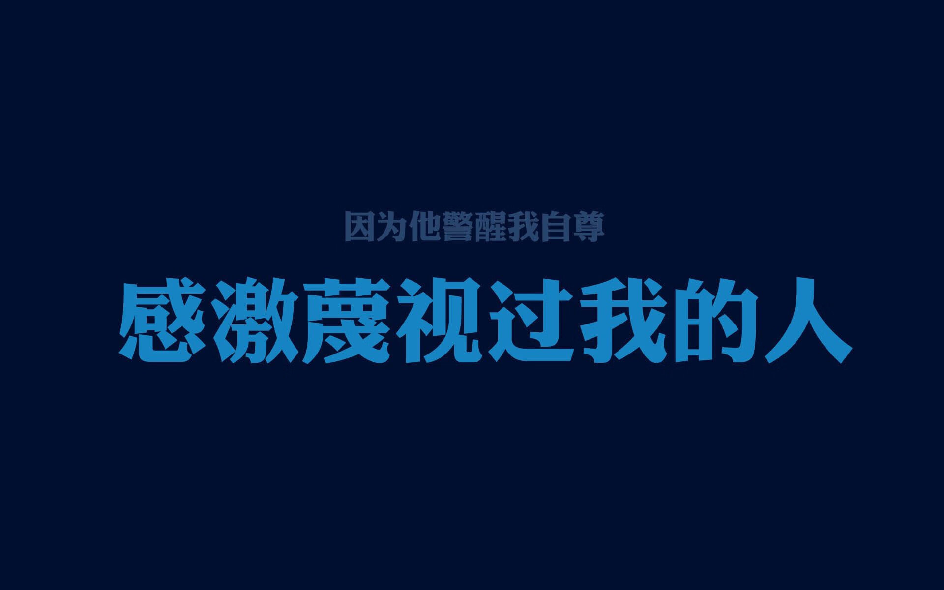 赫伦的最后一夜,当登贝莱的魔笛刺穿波斯铁骑,H组迎来唯一的火种