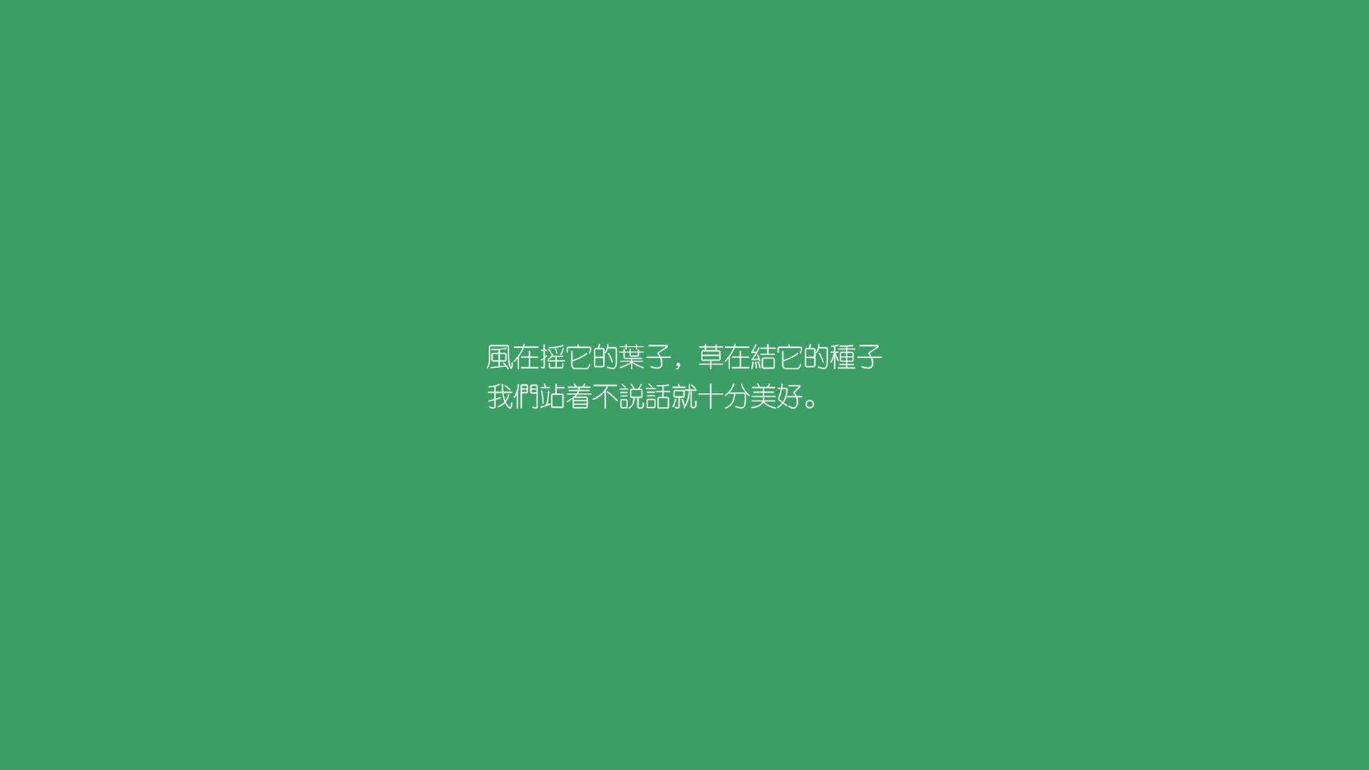 2026世界杯H组生死局，美国旋风横扫波斯铁骑，库尔图瓦一夫当关引领欧洲红魔登顶